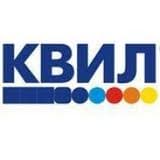 КВИЛ