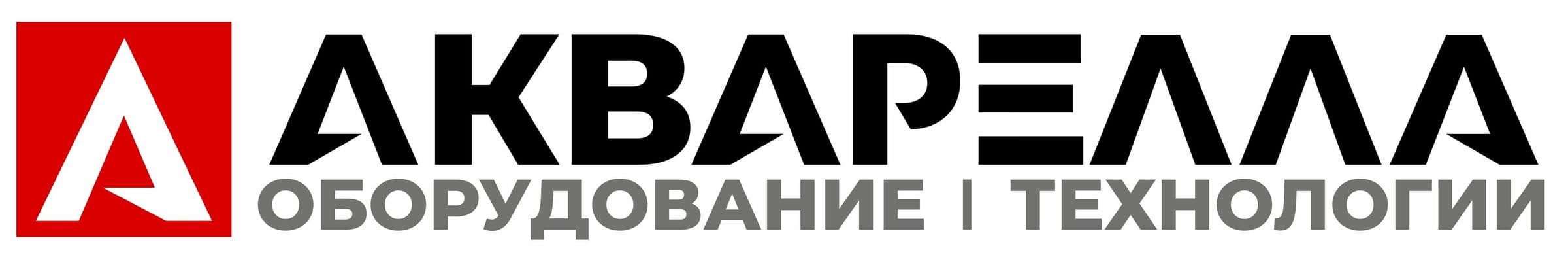 Акварелла