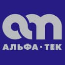 Альфа-Тек
