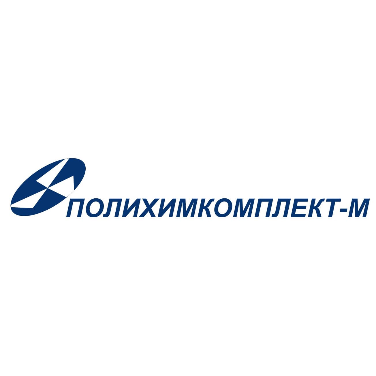 Полихимкомплект-М
